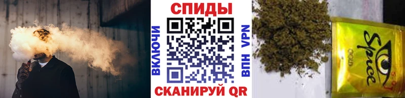 MEGA ТОР  Аркадак  Бутират оксибутират 