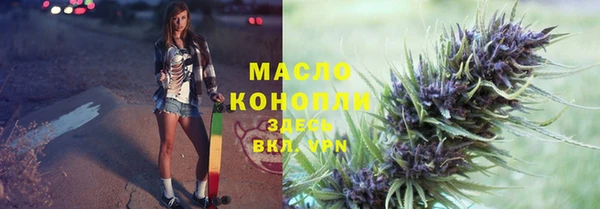 MDMA Premium VHQ Армянск