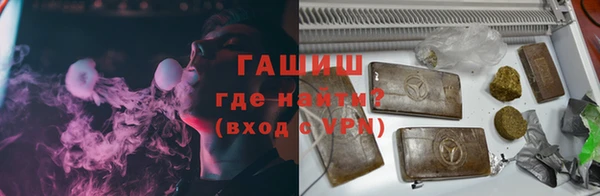 шишки Пересвет