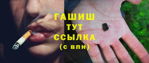 героин Аркадак
