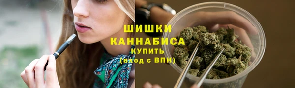 альфа пвп Переславль-Залесский