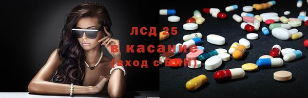 героин Аркадак