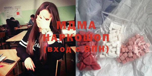 героин Аркадак