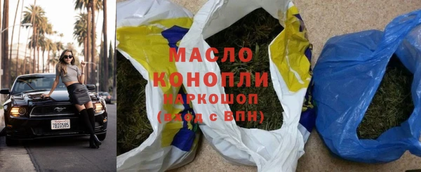 MDMA Premium VHQ Армянск