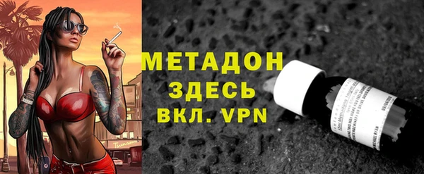 героин Аркадак