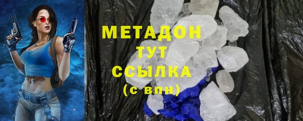 apvp Пестово
