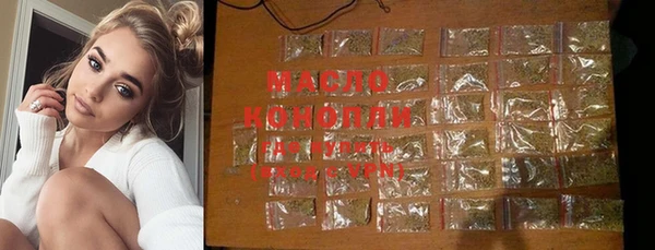 шишки Пересвет